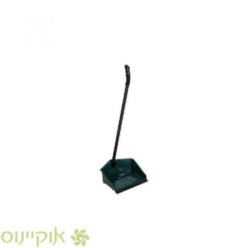 swing