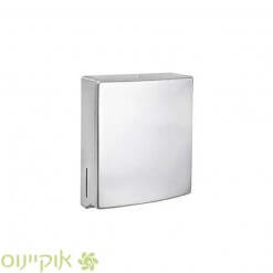 מתקן צץ רץ בחנות אוקיינוס