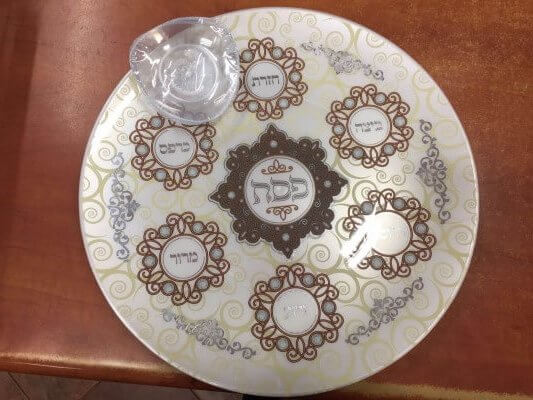 צלחת חג פסח