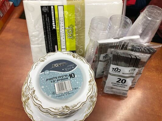 סט מבצע לפסח 1