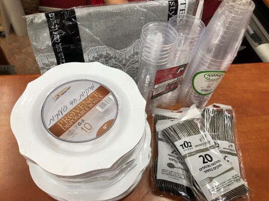 סט מבצע לפסח 2