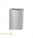 big stainless steel trash